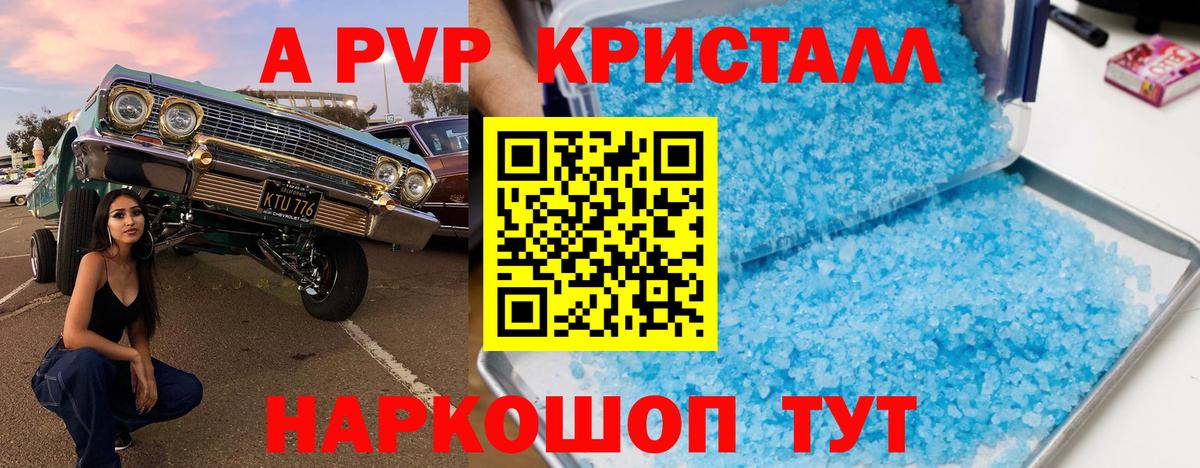 Экстази  Сертолово  МАРИХУАНА  Меф МЯУ МЯУ   ГАШ  Вход с VPN 