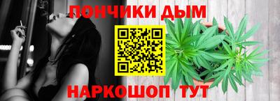 соль ск Белорецк