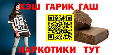 твердый Бердск