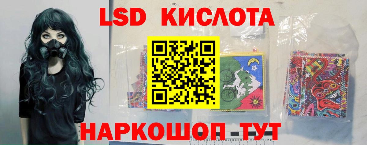 А ПВП Сертолово
